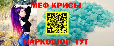 амф Нальчик