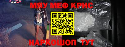 кокаин перу Нарткала