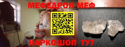 кокаин перу Нарткала