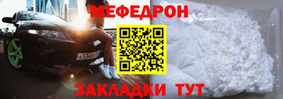 кокаин перу Нарткала