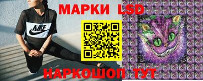 амф Нальчик