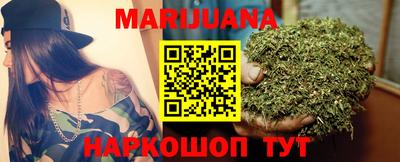 кокаин перу Нарткала