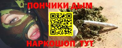 кокаин перу Нарткала