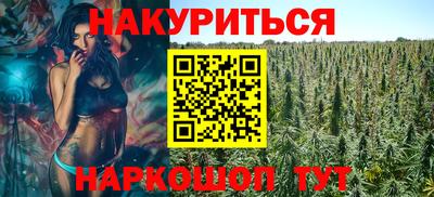 кокаин перу Нарткала