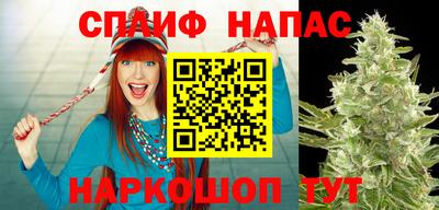 кокаин перу Нарткала