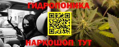 кокаин перу Нарткала