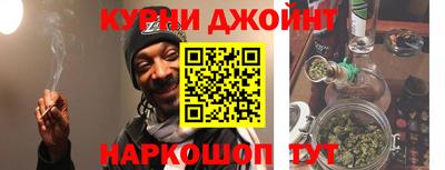 кокаин перу Нарткала