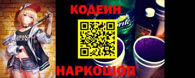 кокаин перу Нарткала