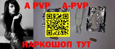 кокаин перу Нарткала