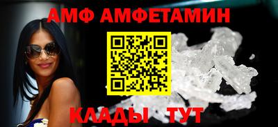 кокаин перу Нарткала