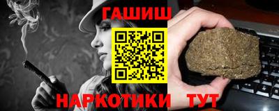 кокаин перу Нарткала