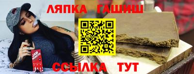 амф Нальчик