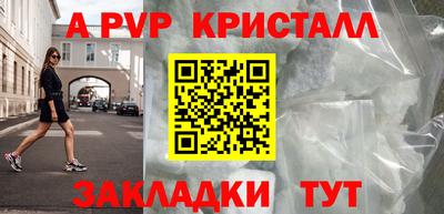 кокаин перу Нарткала