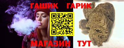 амф Нальчик