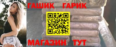 кокаин перу Нарткала