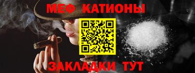 кокаин перу Нарткала