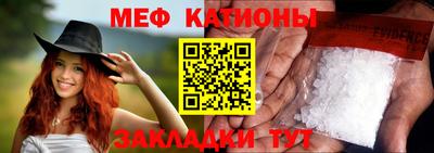 кокаин перу Нарткала